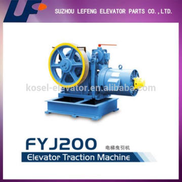 torin elevator machines, elevator traction machine FYJ200